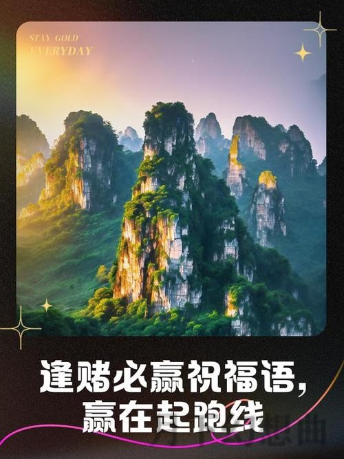 必赢APP官网下载安装指南 必赢APP官网下载安装指南