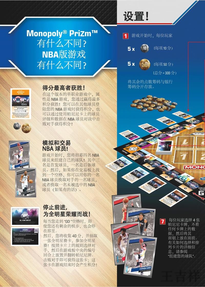 爱游戏综合版官网入口与功能介绍指南 爱游戏综合版官网入口与功能介绍指南